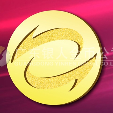 2015年3月定制　千足金徽章訂做、千足金徽章訂制、千足金徽章制做