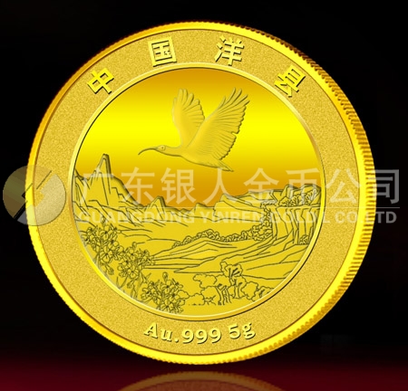 陜西洋縣油菜花節(jié)金質紀念章定制