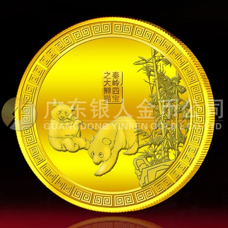 陜西漢中洋縣油菜花節(jié)金章紀念章定制