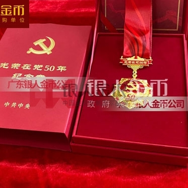 廣州專業(yè)的設(shè)計與制作?