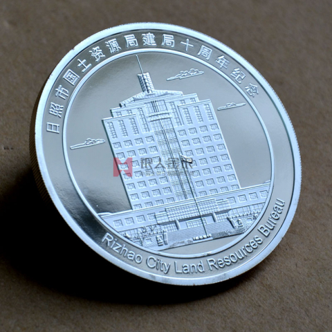 山東省日照市某單位純銀紀念章定制