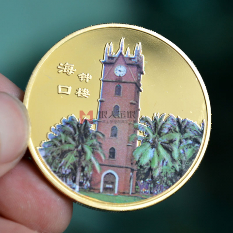 海口金幣定制