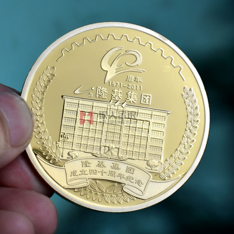 隆基集團四十周年紀(jì)念金幣定制