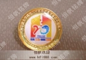 校友會建校慶會徽標(biāo)紀(jì)念徽章設(shè)計制作