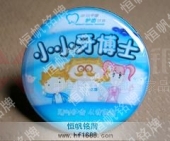 廣州紀(jì)念章制作紀(jì)念胸章制作