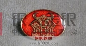 牛圖案徽章,牛屬相徽章,動(dòng)物生肖徽章
