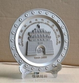 廣州軍區(qū)紀(jì)念盤(pán),純錫錫盤(pán),純錫錫牌,錫制獎(jiǎng)碟
