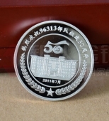 慶祝中國人民解放軍96313部隊(duì)成立50周年紀(jì)念