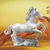 馬到成功純銀擺件禮品定做、定制純銀禮品制作
