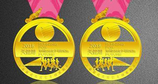 紀(jì)念幣廠家服務(wù)思考：靠譜的紀(jì)念幣制作廠家五大特點(diǎn)