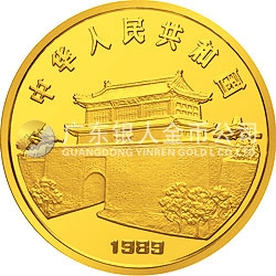 1989中國(guó)己巳（蛇）年金銀鉑紀(jì)念幣12盎司圓形金質(zhì)紀(jì)念幣