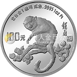 中國壬申（猴）年金銀鉑紀念幣1盎司圓形鉑質(zhì)紀念幣