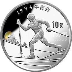 第17屆冬奧會金銀紀念幣27克圓形銀質(zhì)紀念幣