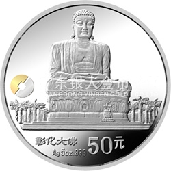 臺灣風光金銀紀念幣（第2組）5盎司圓形銀質(zhì)紀念幣