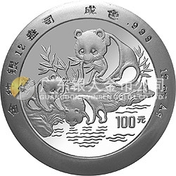 1994版熊貓金銀鉑及雙金屬紀(jì)念幣12盎司圓形銀質(zhì)紀(jì)念幣
