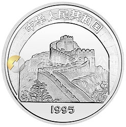 中國(guó)傳統(tǒng)文化金銀紀(jì)念幣（第1組）22克圓形銀質(zhì)紀(jì)念幣