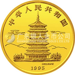 恐龍金銀紀念幣1/2盎司圓形金質(zhì)紀念幣