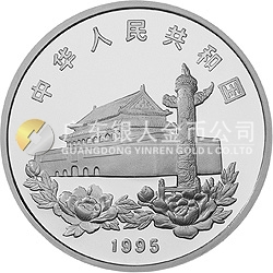 香港回歸祖國金銀紀(jì)念幣（第1組）1盎司圓形銀質(zhì)紀(jì)念幣