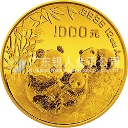 1995版熊貓金銀鉑及雙金屬紀念幣12盎司圓形金質(zhì)紀念幣