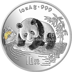 1995版熊貓金銀鉑及雙金屬紀念幣1盎司圓形銀質(zhì)紀念幣