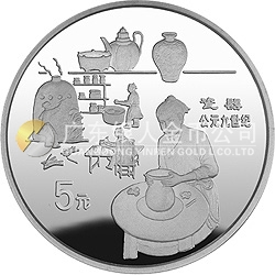 中國古代科技發(fā)明發(fā)現(xiàn)金銀紀念幣（第4組）22克圓形銀質(zhì)紀念幣