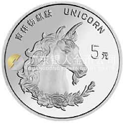 1996版麒麟金銀鉑紀(jì)念幣1/20盎司圓形鉑質(zhì)紀(jì)念幣