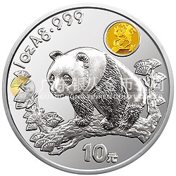 1997上海國際郵票錢幣博覽會紀念銀幣1盎司圓形銀質(zhì)紀念幣