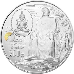 中國(guó)-泰國(guó)友好紀(jì)念銀幣1公斤圓形銀質(zhì)紀(jì)念幣