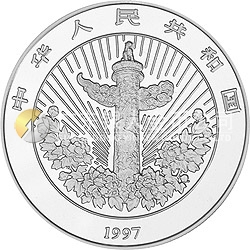 中國(guó)傳統(tǒng)吉祥圖（吉慶有余）金銀紀(jì)念幣5盎司圓形銀質(zhì)紀(jì)念幣