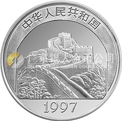 中國傳統(tǒng)文化金銀紀念幣（第2組）22克圓形銀質(zhì)紀念幣
