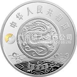 黃河文化金銀紀(jì)念幣（第2組）5盎司圓形銀質(zhì)紀(jì)念幣