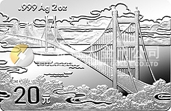 中國香港新貌紀念銀幣2盎司長方形銀質(zhì)紀念幣