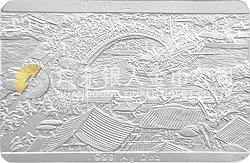 中國古代名畫系列（清明上河圖）紀念銀幣2盎司長方形銀質(zhì)紀念幣
