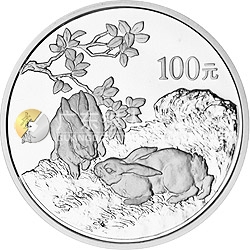 1999中國己卯（兔）年金銀鉑紀(jì)念幣12盎司圓形銀質(zhì)紀(jì)念幣