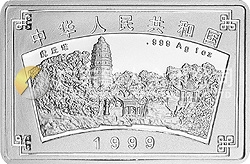 蘇州園林紀念銀幣1盎司長方形銀質(zhì)紀念幣