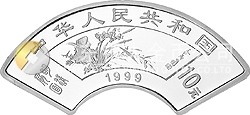 明清扇畫(huà)紀(jì)念銀幣1盎司扇形銀質(zhì)紀(jì)念幣