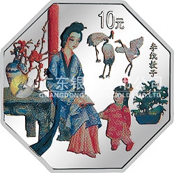 中國古典文學名著——《紅樓夢》彩色金銀紀念幣（第1組）1盎司八邊形彩色銀質(zhì)紀念幣