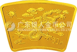 2000中國庚辰（龍）年金銀紀念幣1/2盎司扇形金質(zhì)紀念幣