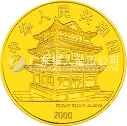 中國(guó)京劇藝術(shù)彩色金銀紀(jì)念幣（第2組）1/2盎司圓形彩色金質(zhì)紀(jì)念幣