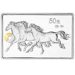 2002中國壬午（馬）年金銀紀念幣5盎司長方形銀質(zhì)紀念幣
