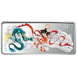 中國(guó)民間神話故事彩色金銀紀(jì)念幣(第2組)5盎司長(zhǎng)方形彩色銀質(zhì)紀(jì)念幣