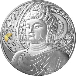 中國(guó)石窟藝術(shù)（龍門）金銀紀(jì)念幣1公斤銀質(zhì)紀(jì)念幣