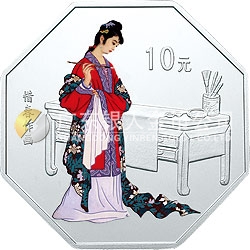 中國(guó)古典文學(xué)名著——《紅樓夢(mèng)》彩色金銀紀(jì)念幣（第二組）1盎司彩色銀質(zhì)紀(jì)念幣 