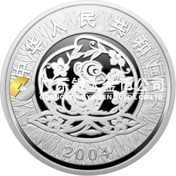 2004中國甲申（猴）年金銀紀(jì)念幣1公斤圓形銀質(zhì)紀(jì)念幣