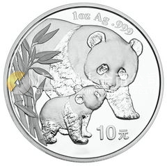 2004北京國(guó)際郵票錢幣博覽會(huì)紀(jì)念銀幣1盎司圓形銀質(zhì)紀(jì)念幣