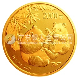 2006版熊貓金銀紀(jì)念幣5盎司金幣