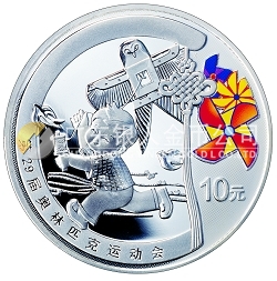 第29屆奧林匹克運(yùn)動會貴金屬紀(jì)念幣（第1組）1盎司紀(jì)念銀幣之一（風(fēng)箏）
