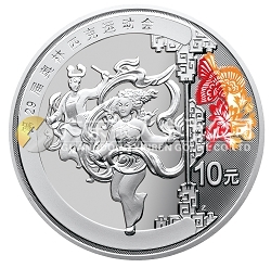 第29屆奧林匹克運(yùn)動會貴金屬紀(jì)念幣（第3組）1盎司紀(jì)念銀幣之二（剪紙）