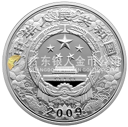 2009中國(guó)己丑（牛）年1公斤紀(jì)念銀幣