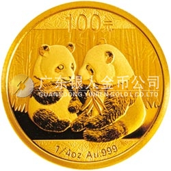 2009版熊貓金銀紀(jì)念幣1/4盎司金質(zhì)紀(jì)念幣